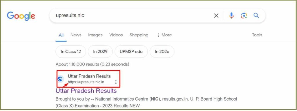 Up Board Result Kaise Dekhe 2024