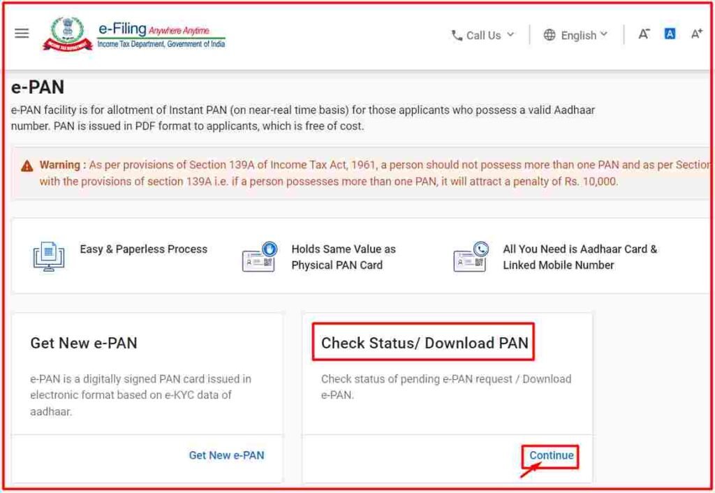 Pan Card Download Kaise Kare