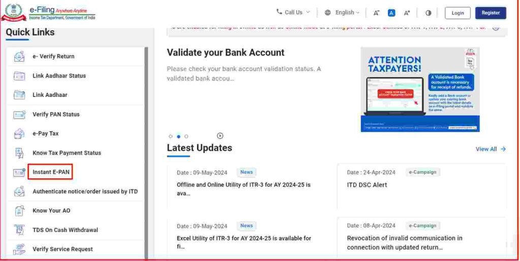 Aadhar Card Se Pan card download Kare PDF