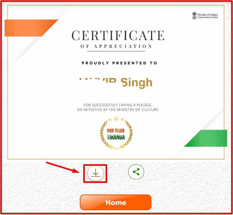 Har Ghar Tiranga Certificate Online Apply 2024